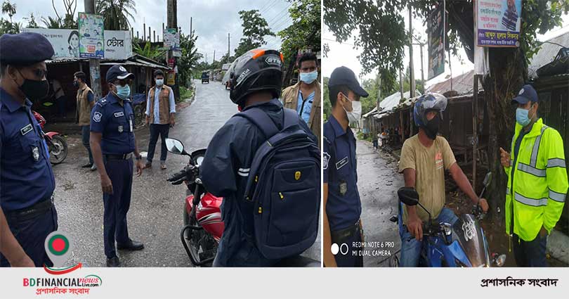 শরীয়তপুরে কোভিড-১৯-এর বিস্তার রোধ ও সামাজিক দূরত্ব নিশ্চিতকরণে কঠোর অবস্থানে জেলা পুলিশ