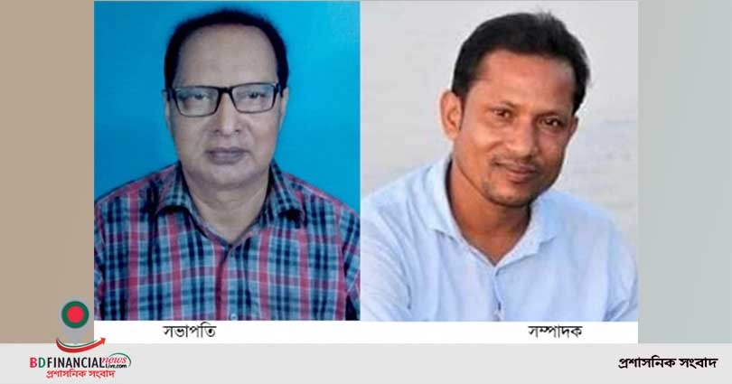 মুক্তাগাছা প্রেসক্লাবে সালাম সভাপতি ও ইদ্রিছ সম্পাদক নির্বাচিত